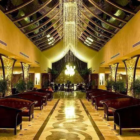 Siam Elegance & Отель