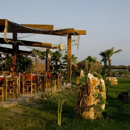 Отель Siam Elegance &